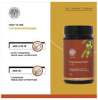 AVP Ayurveda Chyavanaprasam | Grocsy