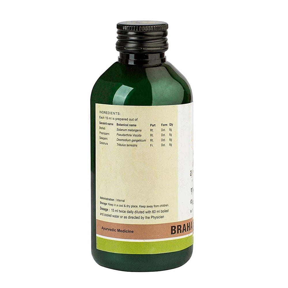 Kerala Ayurveda Brahatyadi Kwath | Grocsy