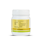 Kerala Ayurveda C Gulika