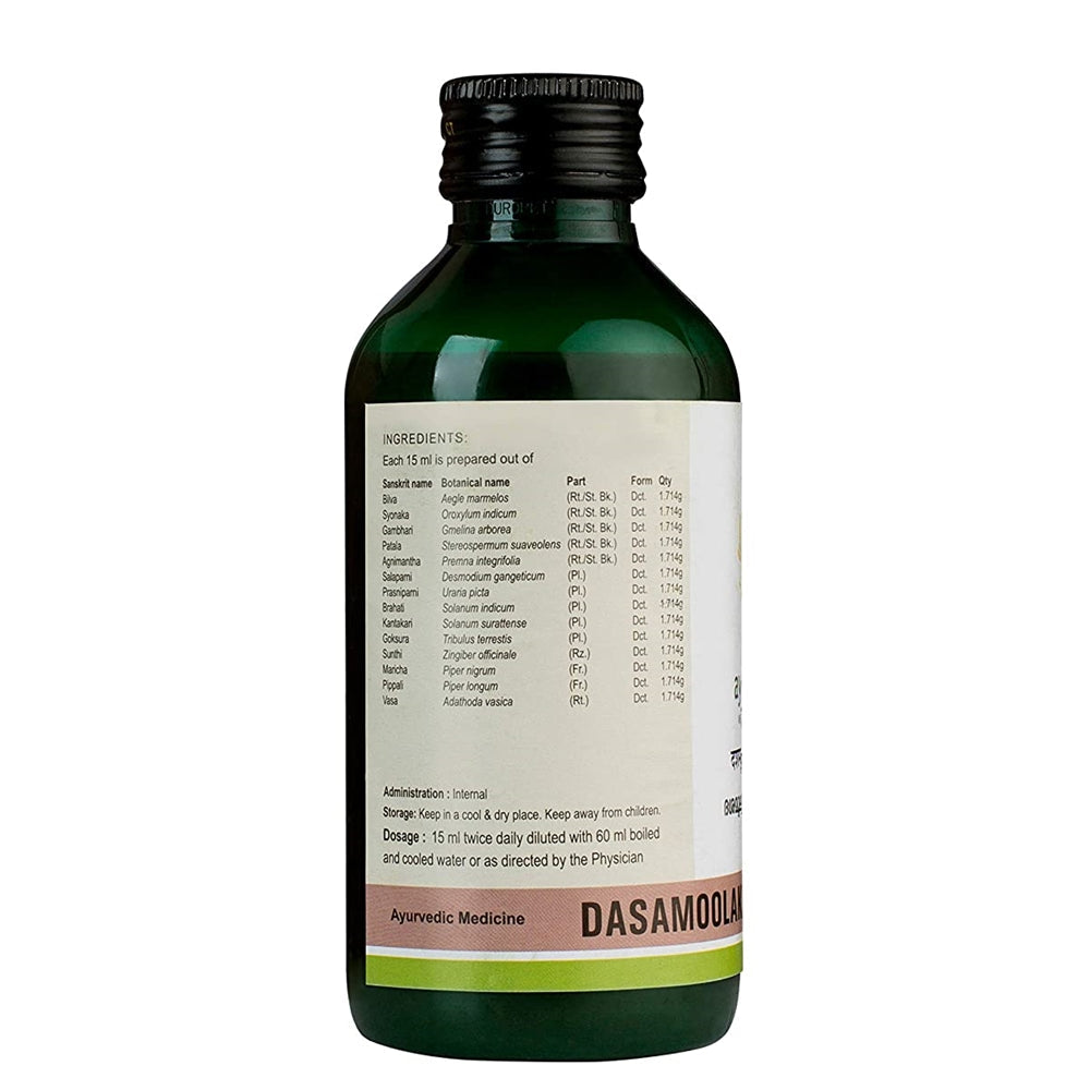 Kerala Ayurveda Dasamoolakaduthrayam Kwath | Grocsy