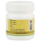 Kerala Ayurveda Dhanwantharam Gulika / Pills 50no.s