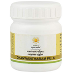 Kerala Ayurveda Dhanwantharam Gulika / Pills