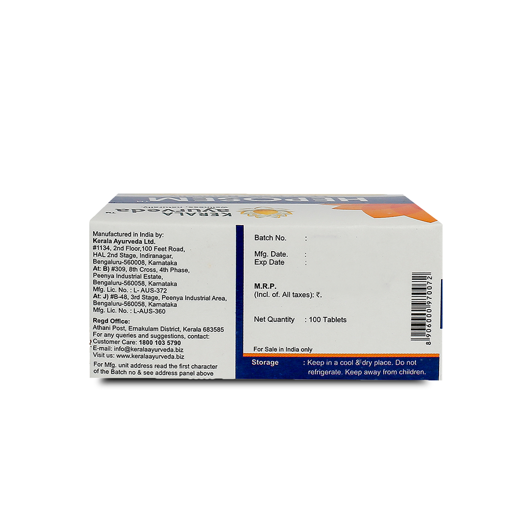 Ayurveda Heposem Tablet
