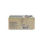 Kerala Ayurveda Imugest Tablet - Limited Time Offer - Swadesiicart