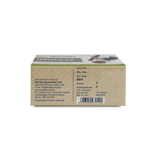 Kerala Ayurveda Imugest Tablet - Limited Time Offer - Swadesiicart