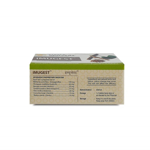 Kerala Ayurveda Imugest Tablet - Limited Time Offer - Swadesiicart