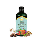 Kerala Ayurveda Jeerakarishtam - Swadesiicart