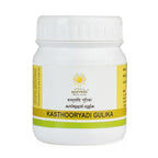 Kerala Ayurveda Kasthooryadi Gulika | Grocsy