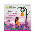 Kerala Ayurveda Natural Handmade Saffron & Honey Soap | Grocsy