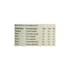 Kerala Ayurveda Prasaranyadi Kwath | Grocsy