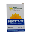 Kerala Ayurveda Prostact - 100 Tablets