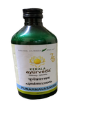 Kerala Ayurveda Punarnavasavam | Grocsy