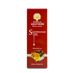 Kerala Ayurveda Santhwanam Oil Online