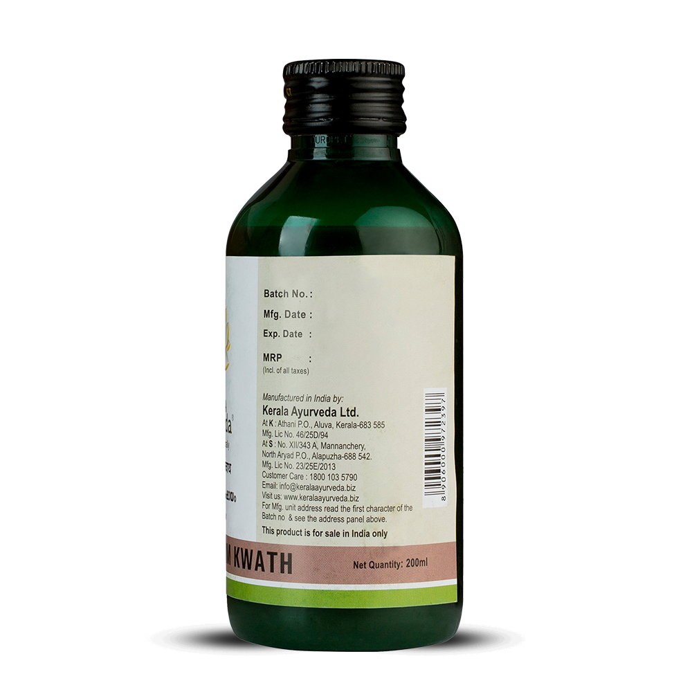 Kerala Ayurveda Sapthasaram Kwath | Grocsy