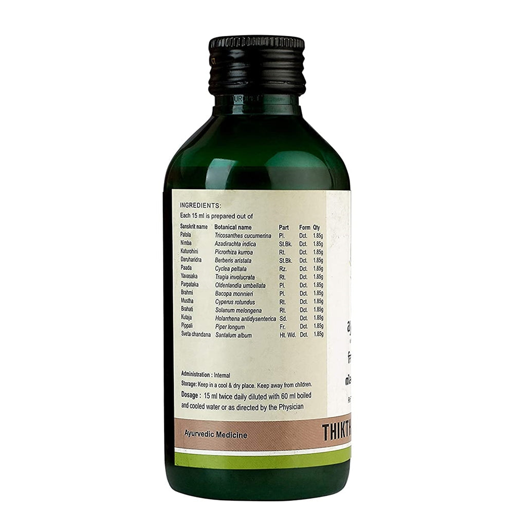 Kerala Ayurveda Thikthakam Kwath | Grocsy