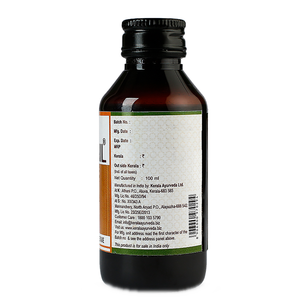 Kerala Ayurveda Tussnil Syrup | Grocsy