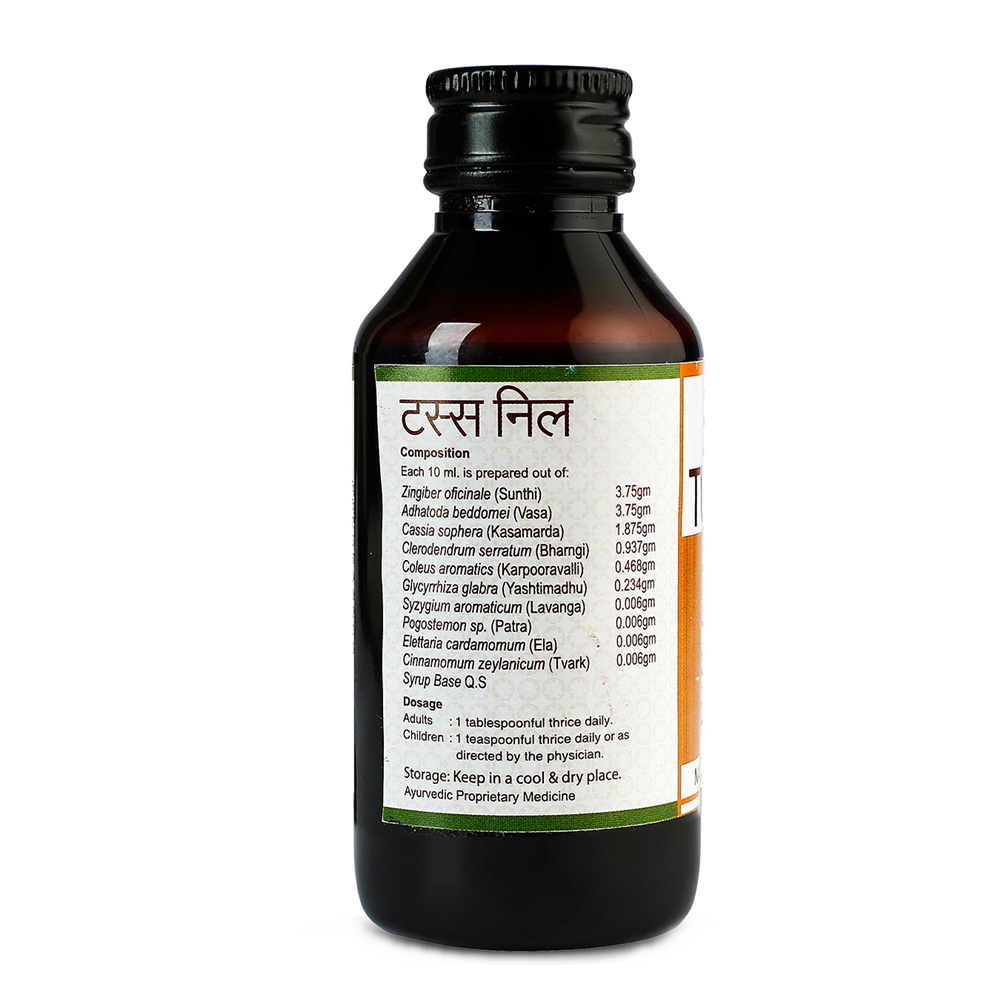 Kerala Ayurveda Tussnil Syrup | Grocsy