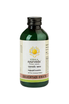 Kerala Ayurveda Guluchyadi Kwath