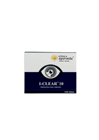Kerala Ayurveda I-Clear 10