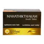 Kerala Ayurveda Mahathikthakam Kwath Tablet