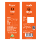 Girnar Kesari Tea - No.3 | Grocsy