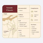 McLeod Russel 1869 - Assam Classic | Grocsy