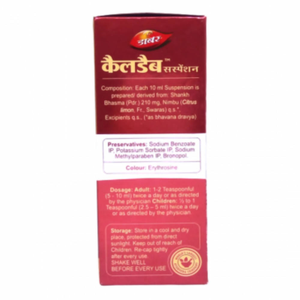 Dabur Caldab Suspension | Grocsy