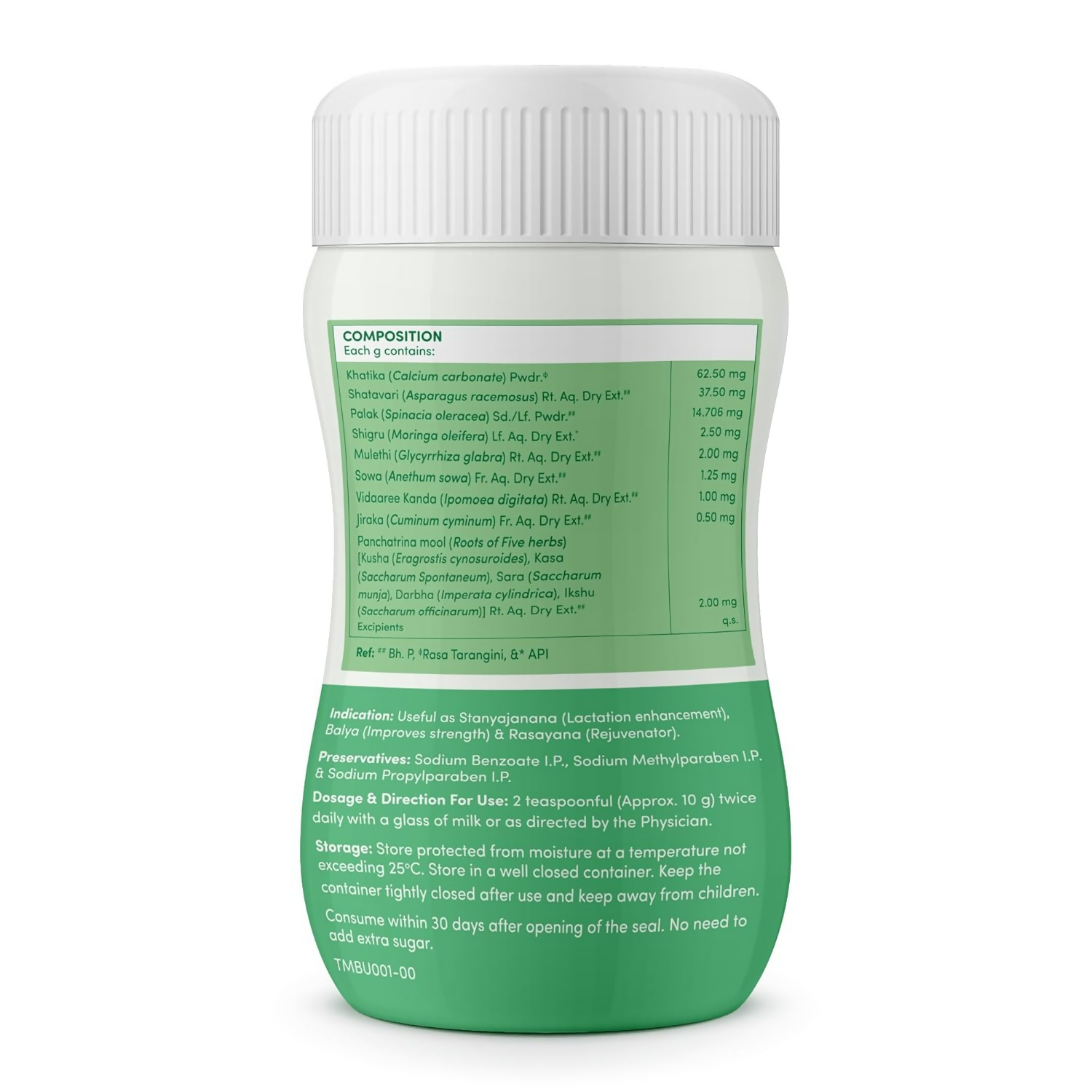 Mylo Care Lactomama Lactation Granules - Elaichi Flavour | Grocsy