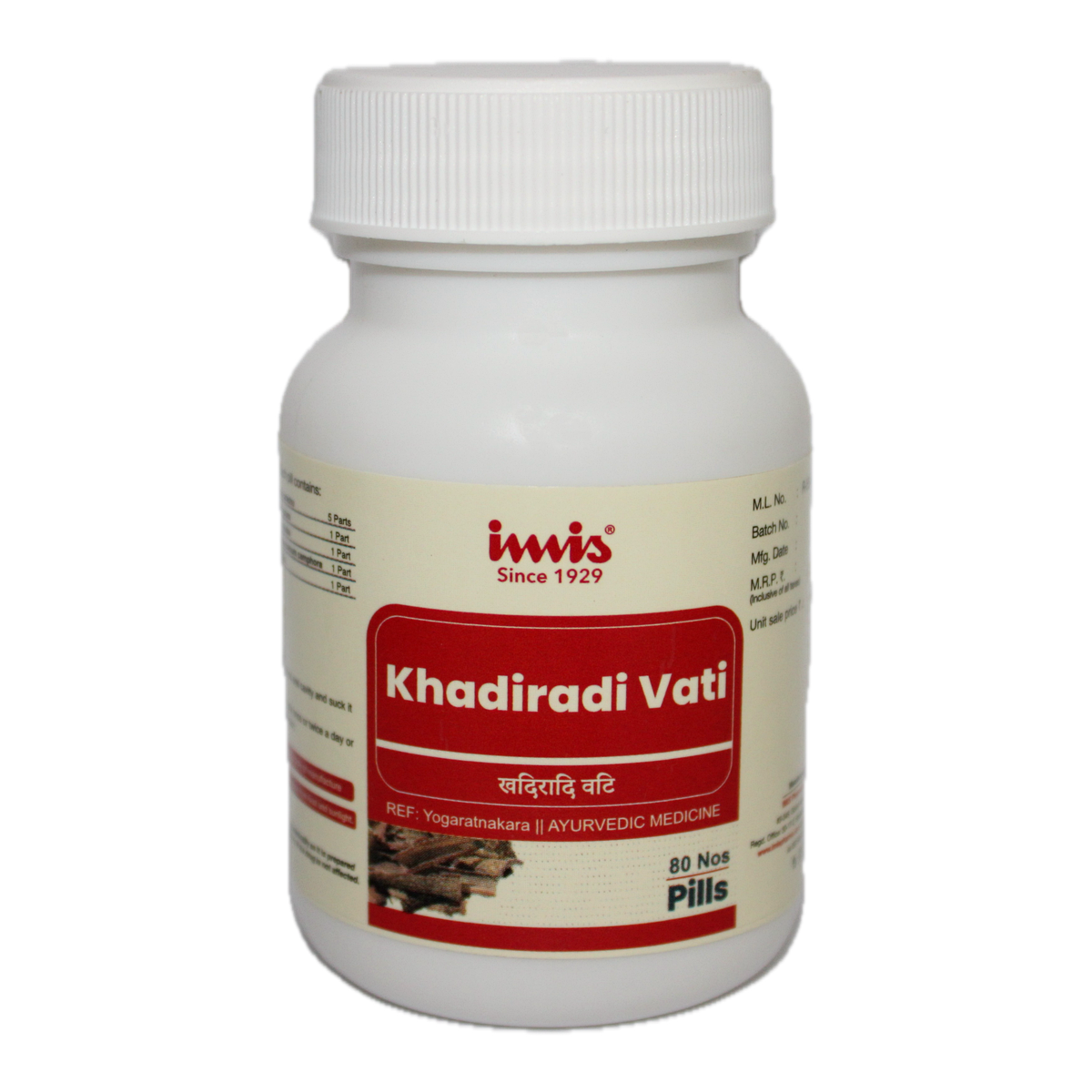 IMIS Ayurveda Khadiradi Vati | Grocsy
