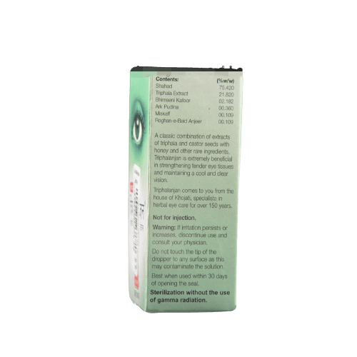 Khojati Triphalanjan Eye Drops | Grocsy