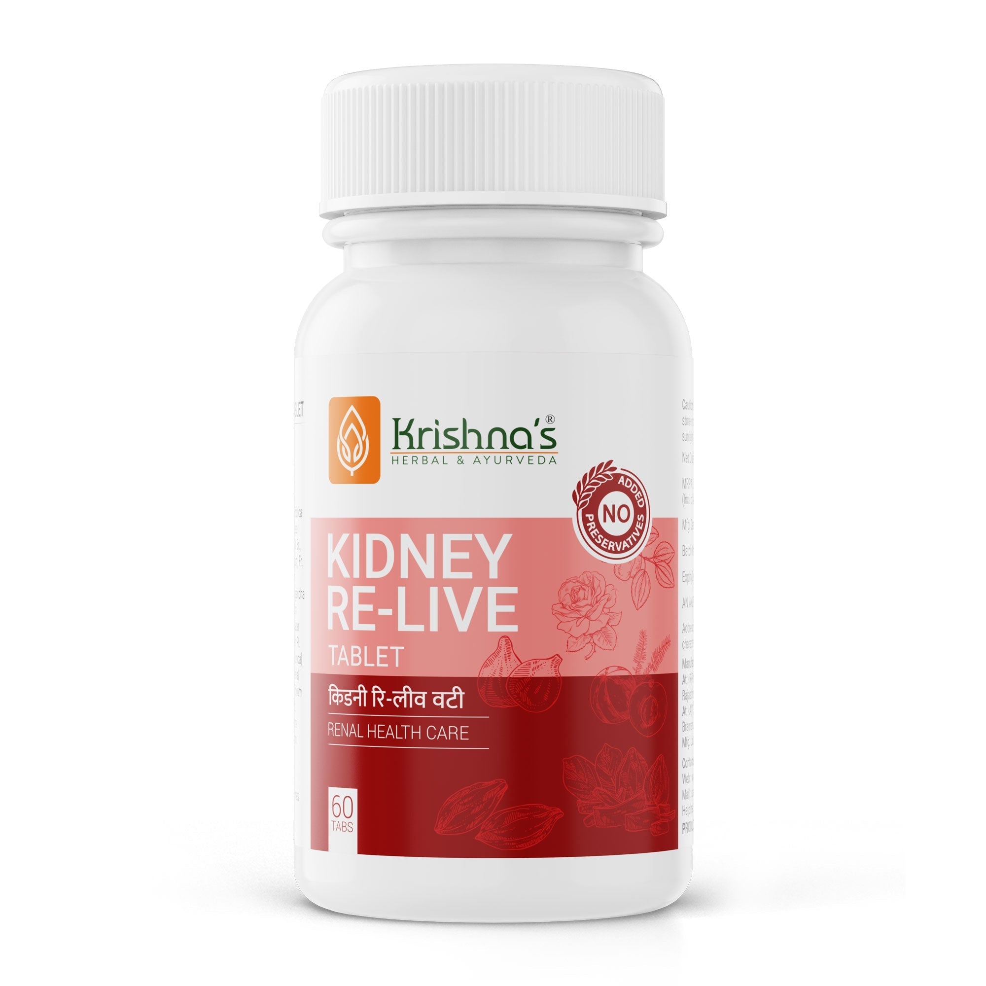 Krishna'S Herbal & Ayurveda Kidney Re-Live Tablets | Grocsy
