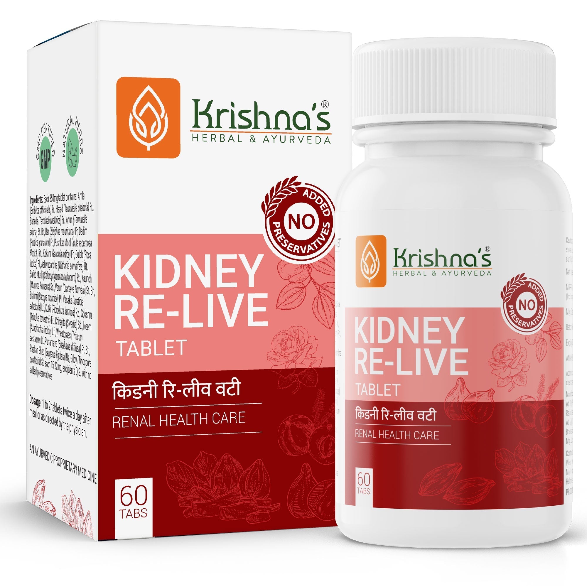 Krishna'S Herbal & Ayurveda Kidney Re-Live Tablets | Grocsy