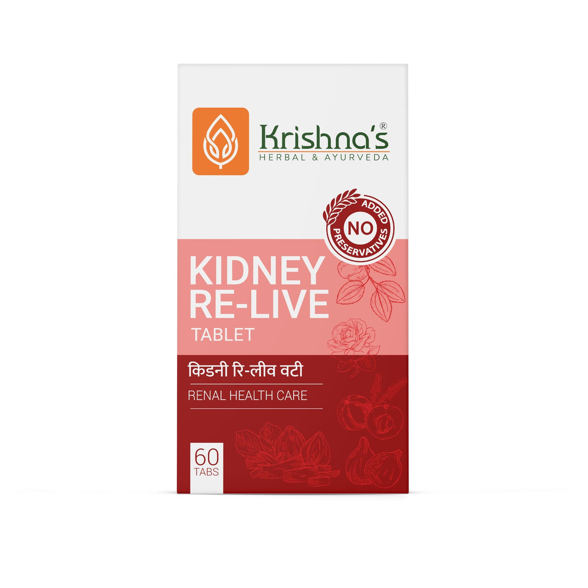 Krishna'S Herbal & Ayurveda Kidney Re-Live Tablets | Grocsy