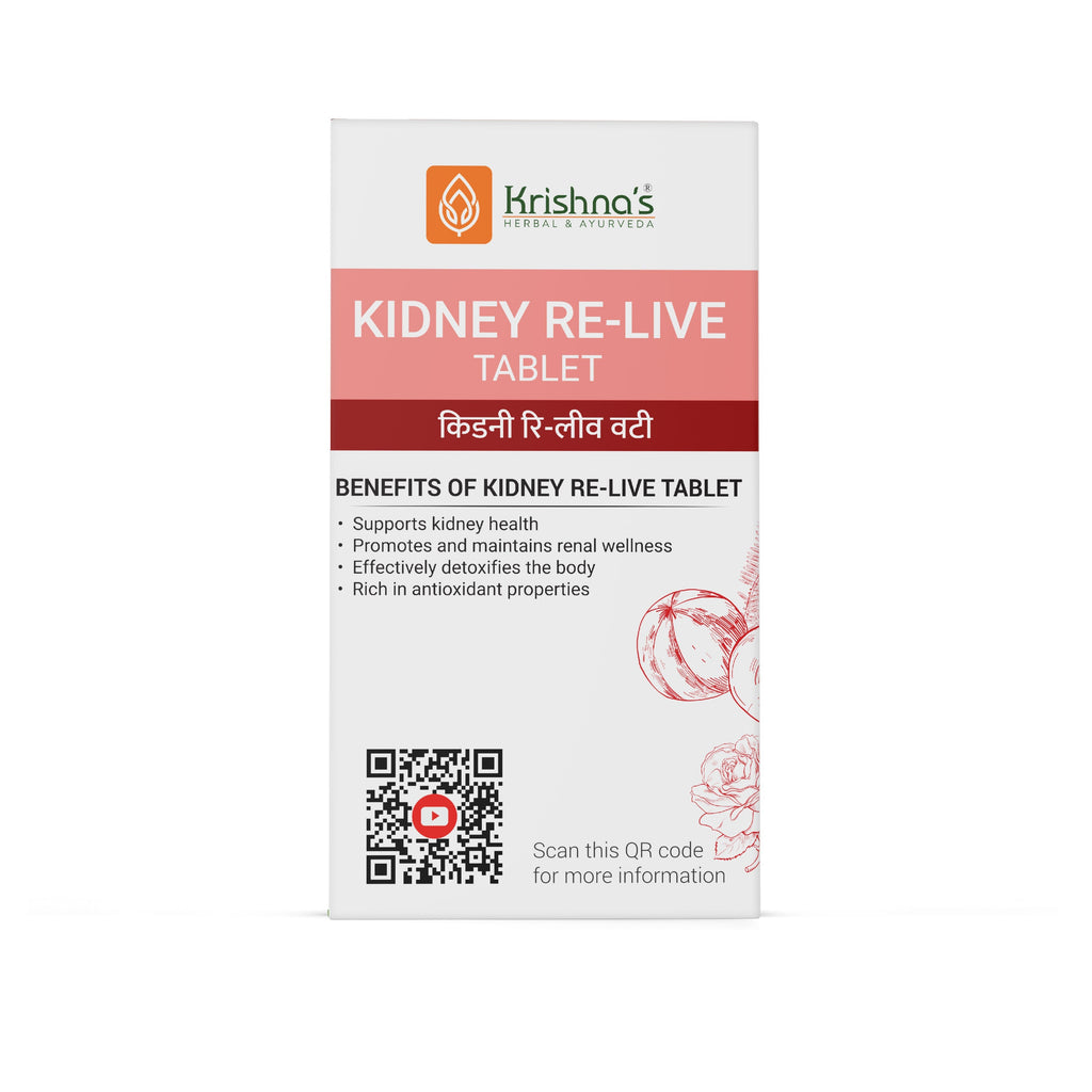 Krishna'S Herbal & Ayurveda Kidney Re-Live Tablets | Grocsy