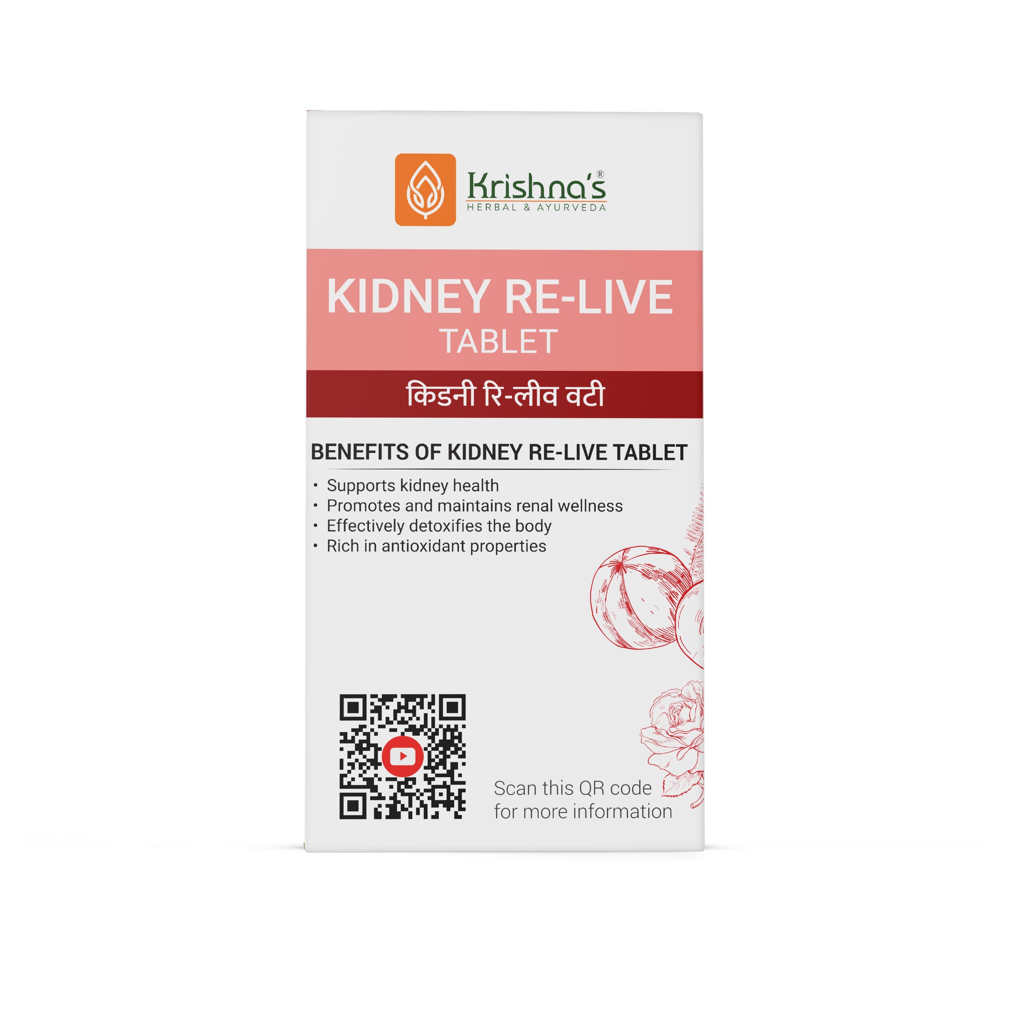 Krishna'S Herbal & Ayurveda Kidney Re-Live Tablets | Grocsy