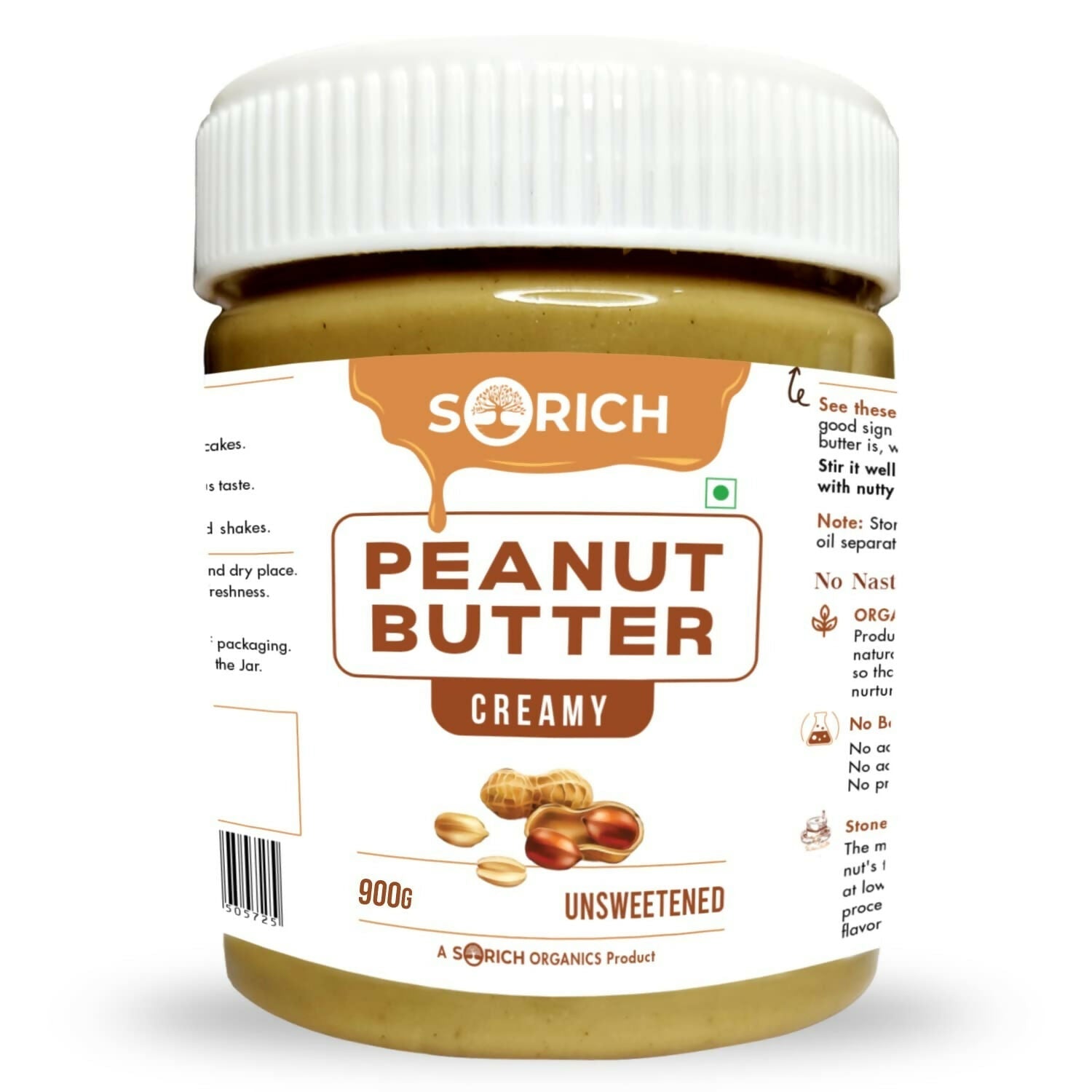 Sorich Organics All Natural Creamy Peanut Buttery