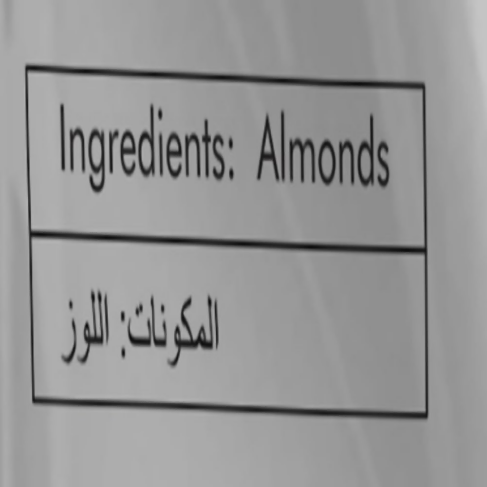Delight nuts California Almonds Natural | Grocsy