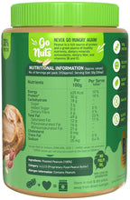 Alpino Natural Peanut Butter Smooth Unsweetened | Grocsy