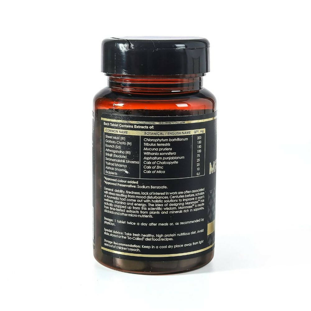 Forest Secrets Manmaxx Sj Tablets | Grocsy
