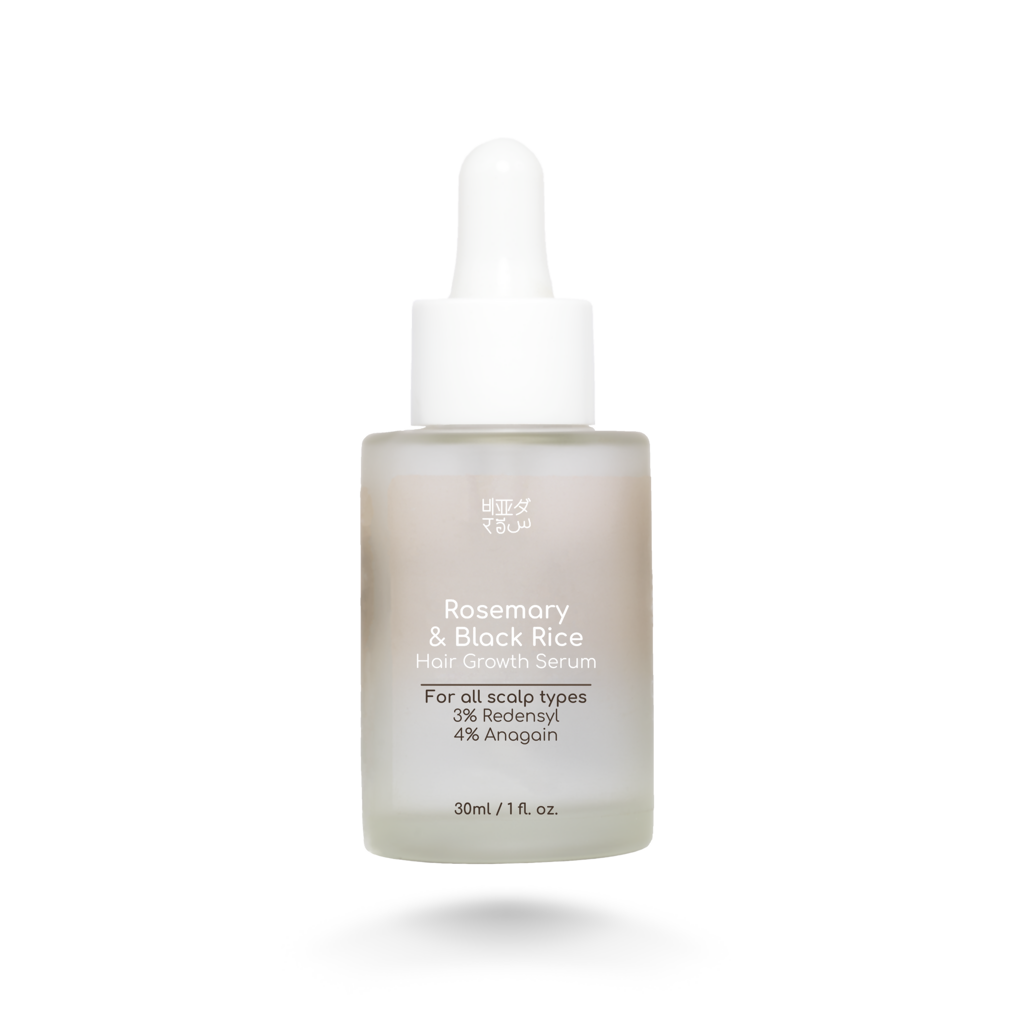 Beyond Rice Rosemary & Black Rice Hair Growth Serum | Grocsy