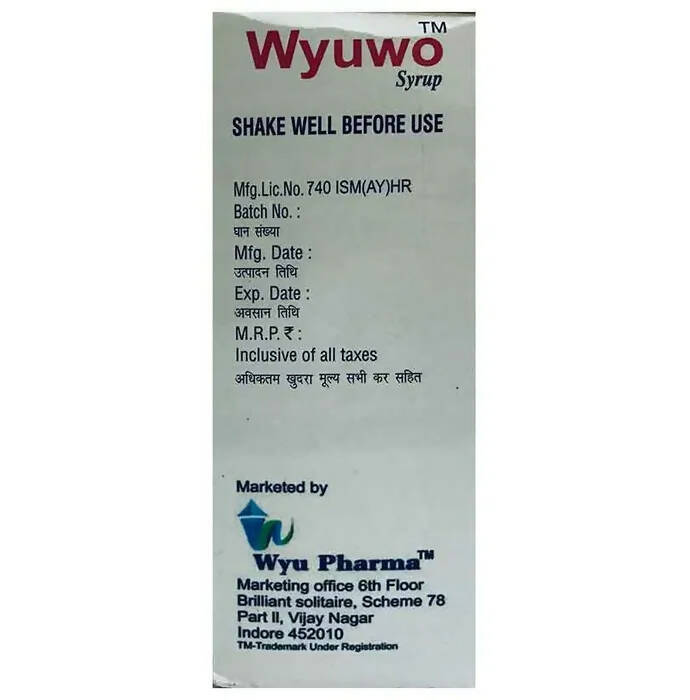 Wyuwo Pharma Uterine Tonic | Grocsy