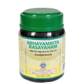 Kottakkal Arya Vaidyasala - Abhayamrita Rasayanam | Grocsy