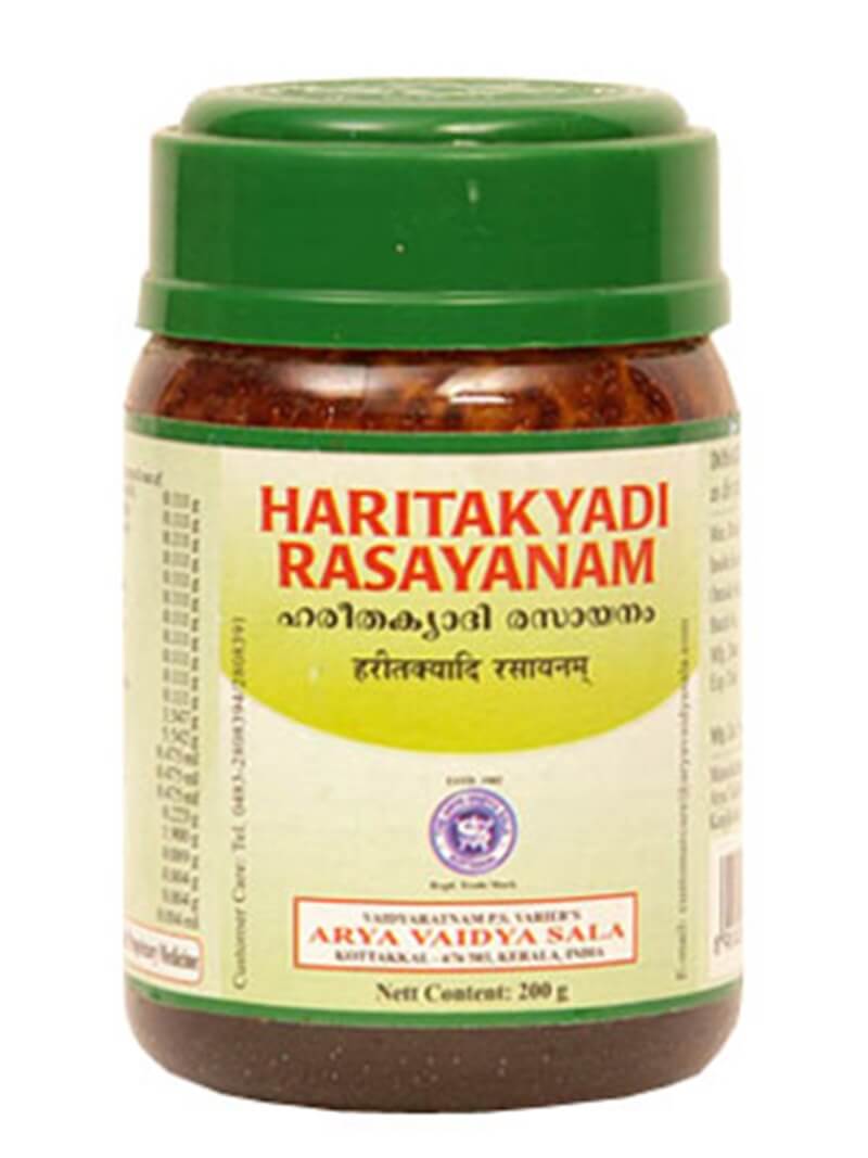 Kottakkal Arya Vaidyasala - Haritakyadi Rasayanam | Grocsy