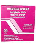 Kottakkal Arya Vaidyasala - Mahatiktam Kwatham Tablets | Grocsy