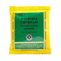 Kottakkal Arya Vaidyasala - Navayasa Churnam | Grocsy