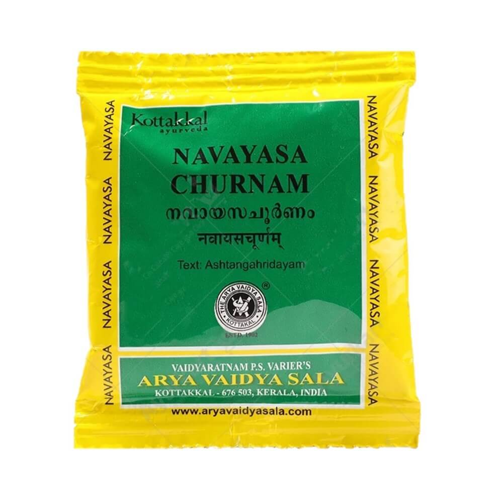 Kottakkal Arya Vaidyasala - Navayasa Churnam | Grocsy