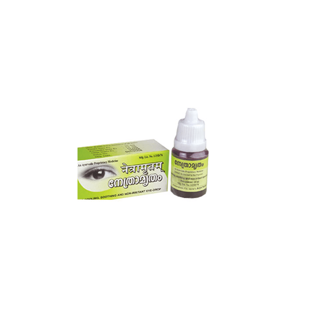 Kottakkal Arya Vaidyasala - Netramritam Eye Drops | Grocsy