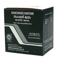 Kottakkal Arya Vaidyasala - Sahacharadi Kwatham Tablet | Grocsy