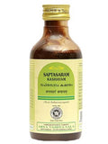Kottakkal Arya Vaidyasala - Saptasaram Kashayam | Grocsy