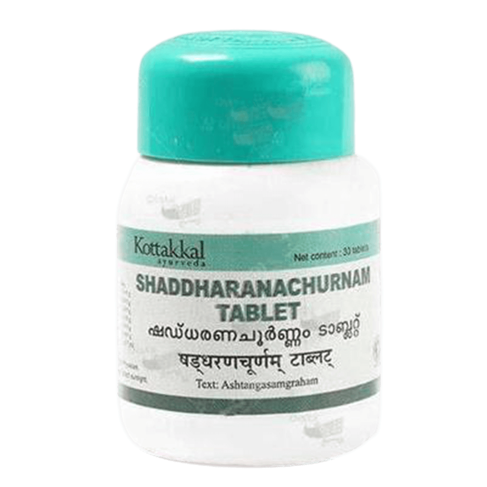 Kottakkal Arya Vaidyasala - Shaddharana Churna Tablet | Grocsy